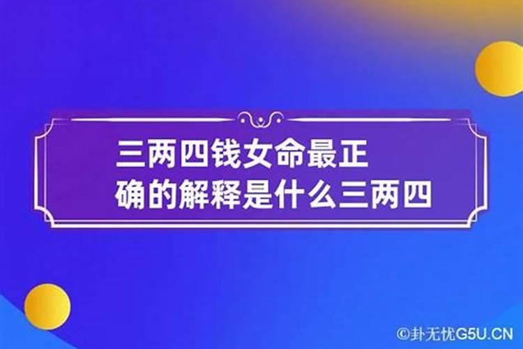 梦见去世的母亲在干活是什么意思