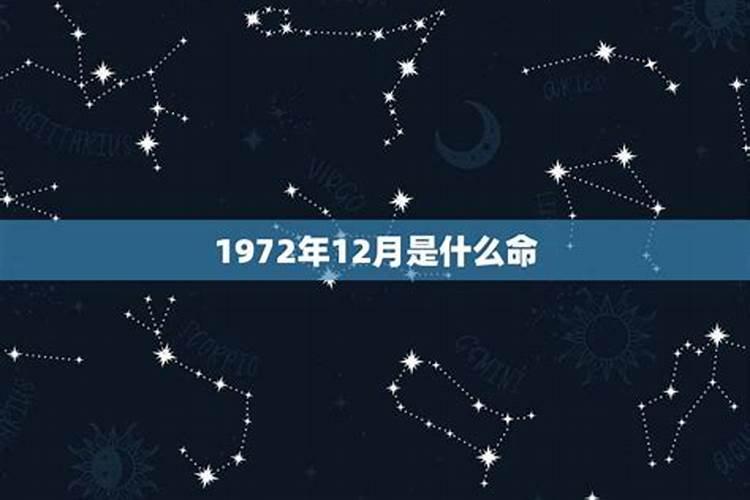 梦到和同学在一起了是什么意思