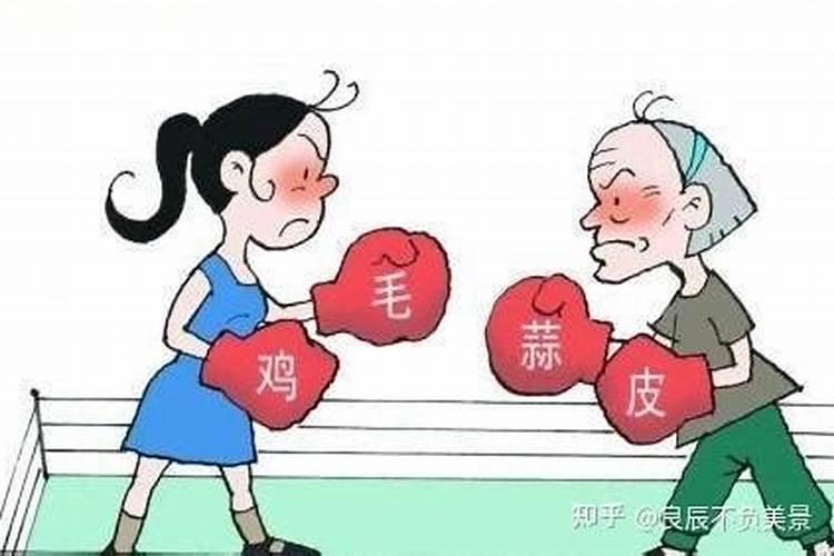 性格不合婚姻是坚持还是放弃呢