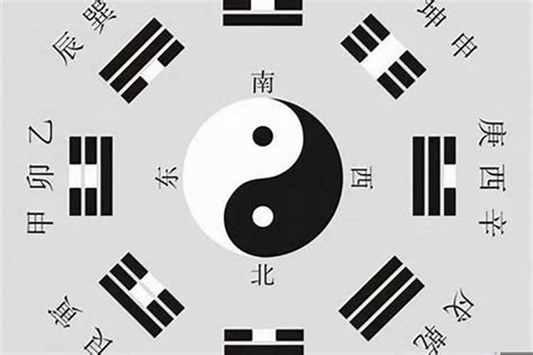 八字纯阳纯阴怎么看