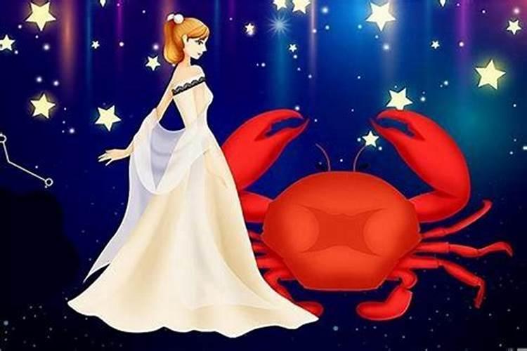 巨蟹座和什么星座是最好的闺蜜