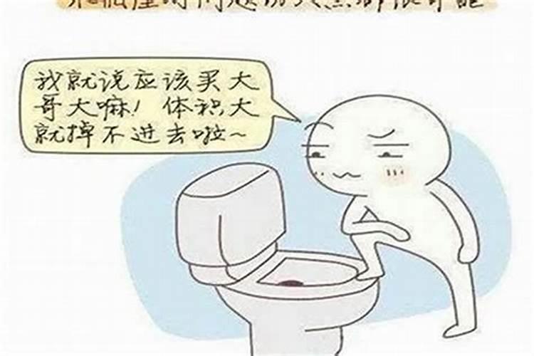 怎么把握水瓶男