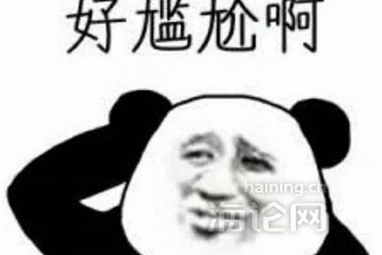 梦见是什么意思