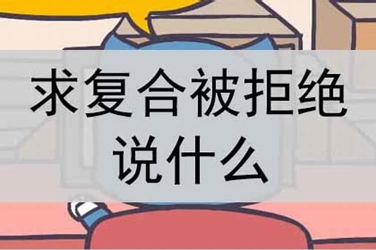 巨蟹求复合