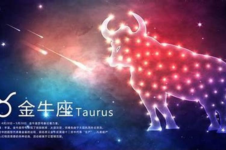 为什么摩羯座是最丑的星座