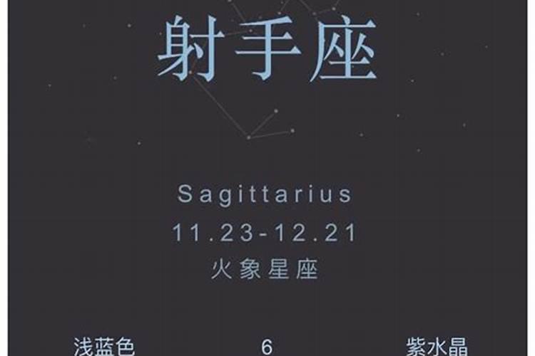 哪个星座最容易被抛弃