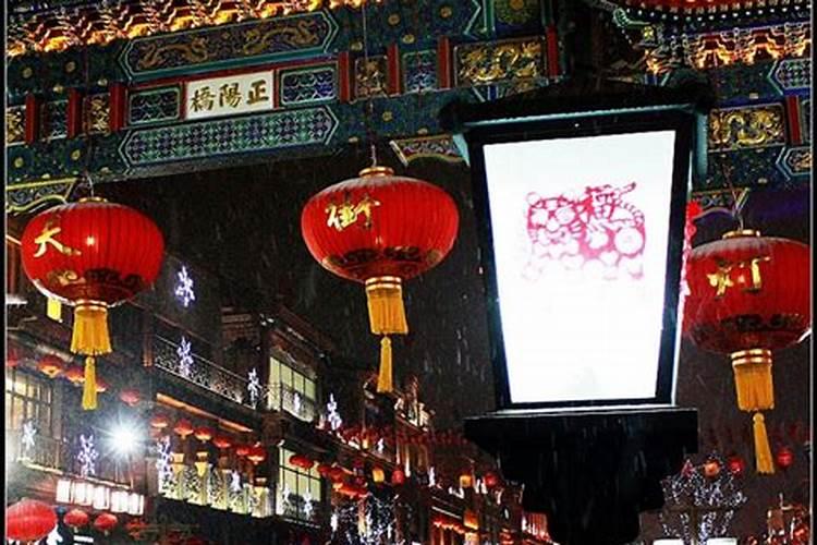 北京正月十五哪里夜景好看
