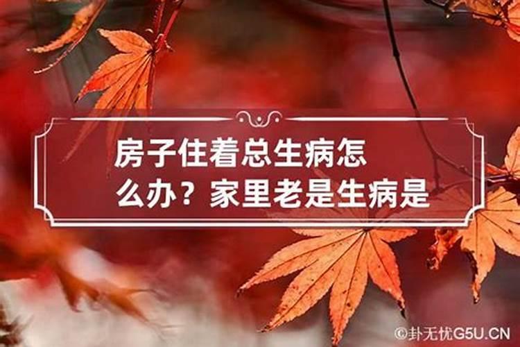 冬至节日时间和节日习俗