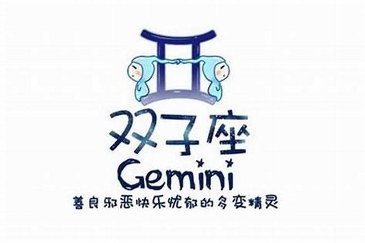 12星座女爱上谁最幸福