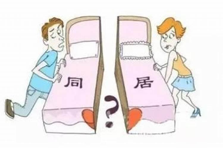 女人戴转运珠是什么意思