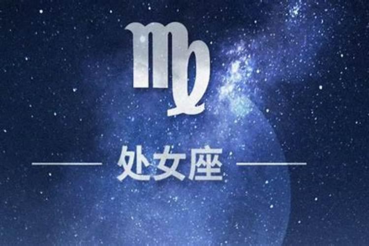 2022年会复合的星座