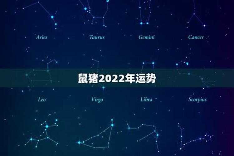 属猪巨蟹座2021年每月运势详解