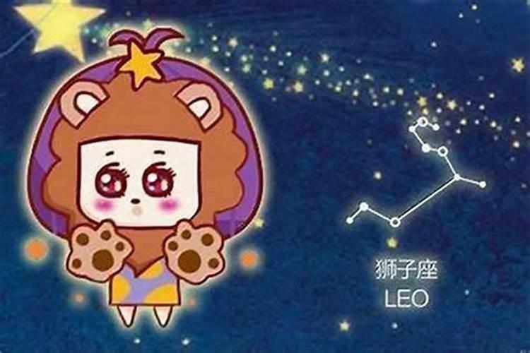 6月狮子座运势2023幸运数字