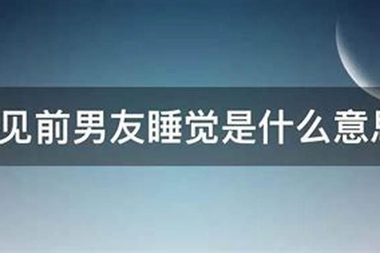 梦到姥姥死了是好还是坏