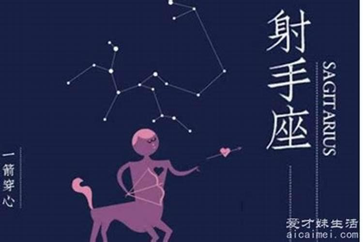 喜欢温顺女人星座男