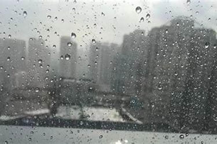 孕妇梦见出大太阳又下大雨