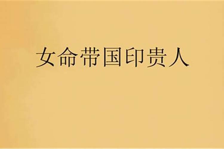 宝宝2023属猪出生的12个月运势