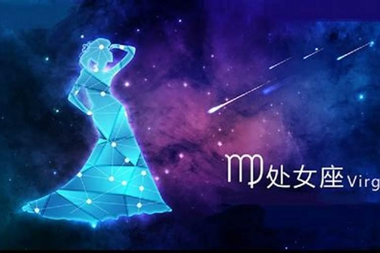 对爱情非常坚定的星座女