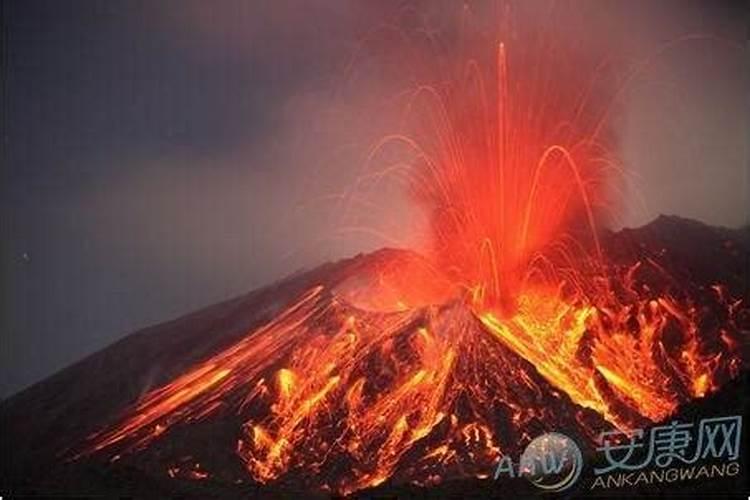 梦见火山爆发是什么意思佛滔