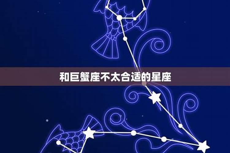 生肖配对星座不配可以吗女生