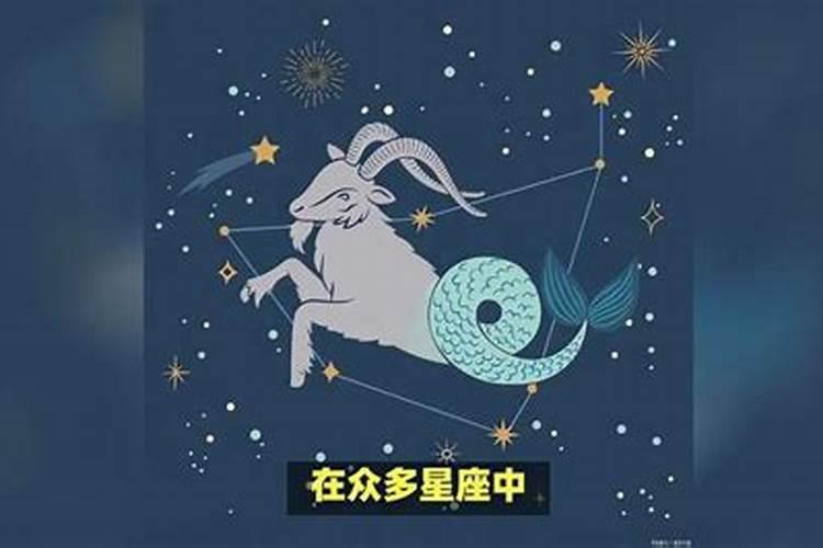 注定能成大事的星座女人