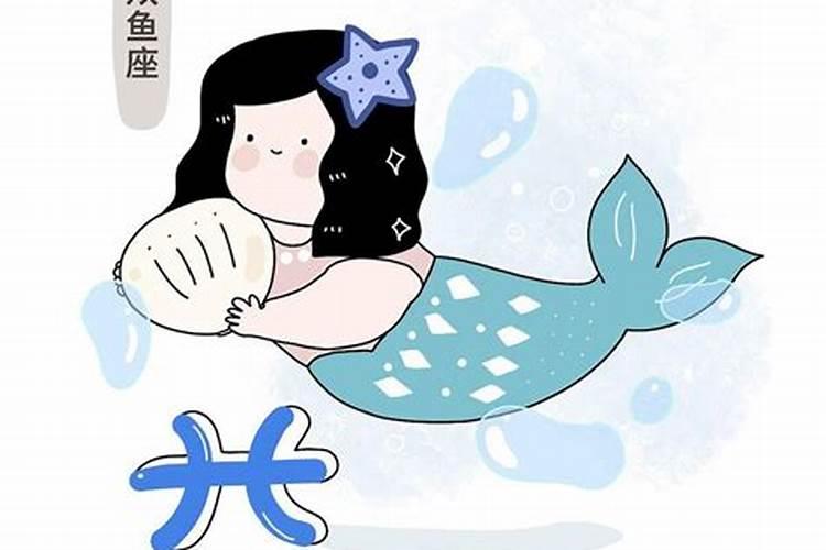 哪个星座女大智若愚