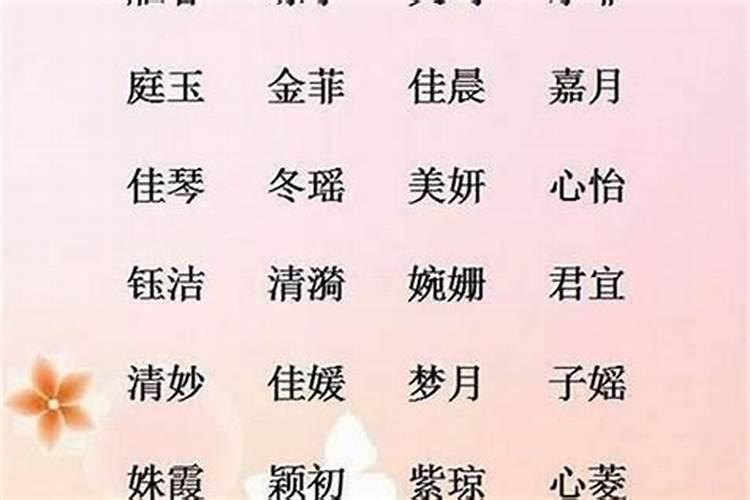 女人梦见胸罩破了什么预兆