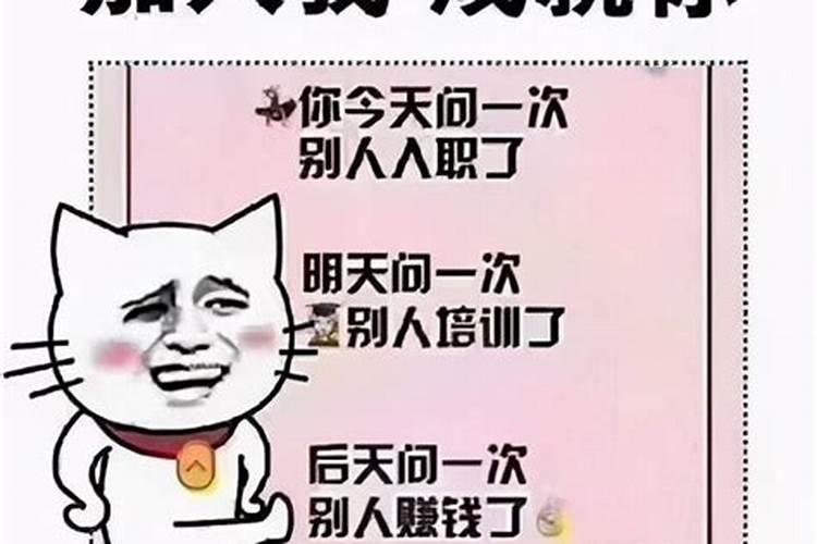 水瓶座不爱了怎么挽回