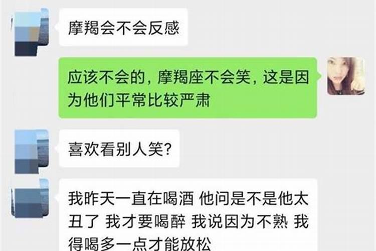 天蝎男对你忽冷忽热的原因有哪些呢