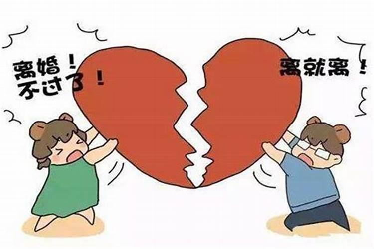 性冷淡婚姻中算暴力吗