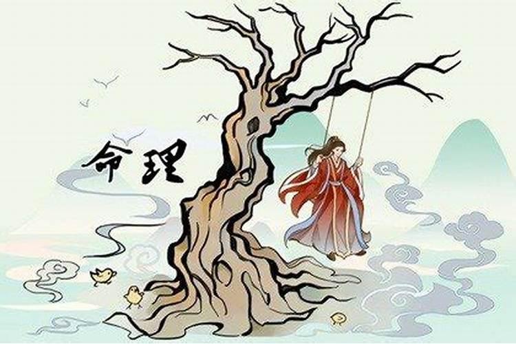 命中有绞煞怎么化解