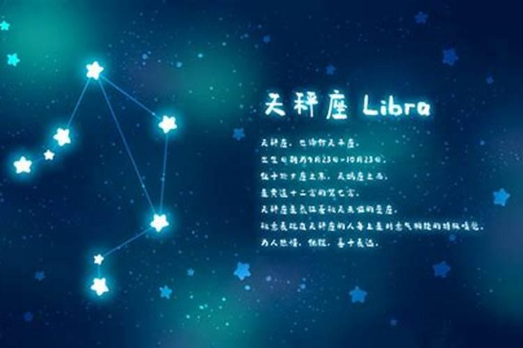 12星座谁被天使和恶魔守护