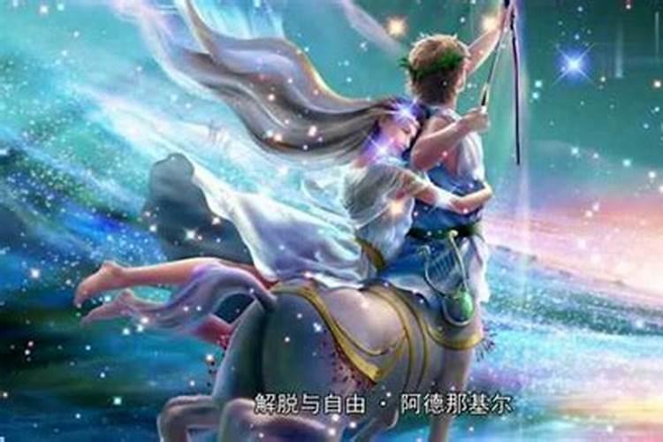 12星座谁被天使和恶魔守护