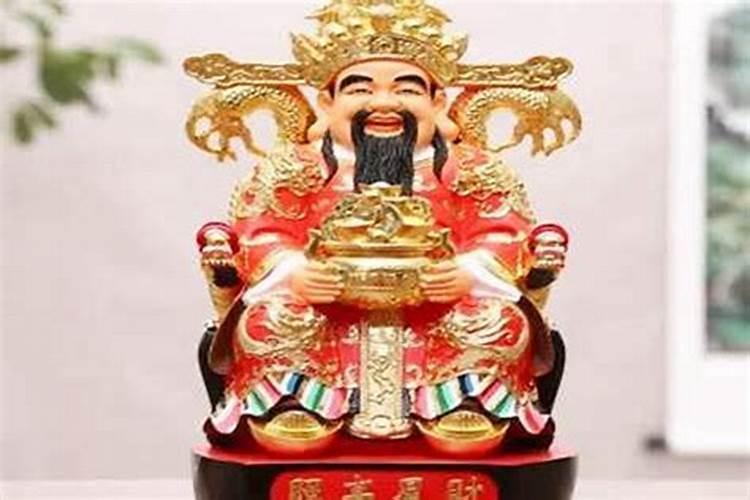 大厅财神风水