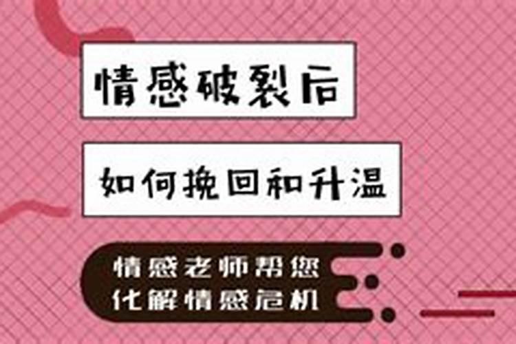 如何知道两个人合不合适相处