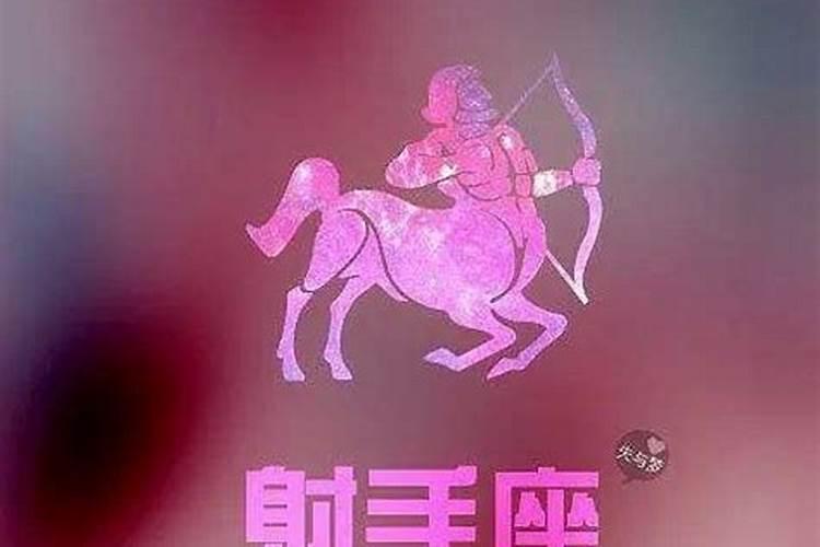 最能容忍男友劈腿的5大星座女人