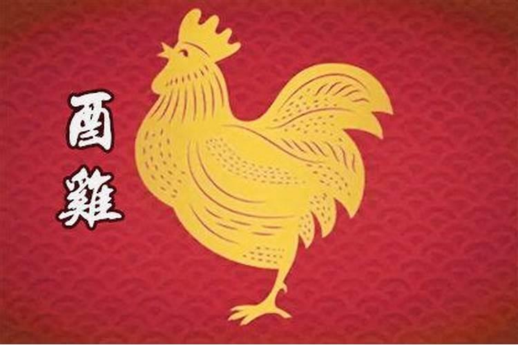 57年属鸡的今年多大