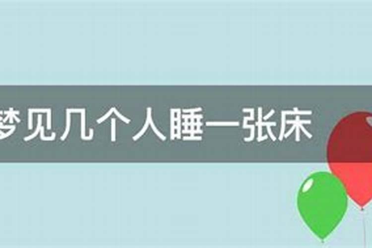 属马人2008年每月运势