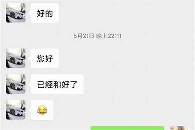 如何分辨水瓶男的真爱和暧昧呢