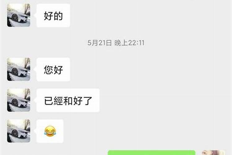 如何判断水瓶男是不是喜欢你