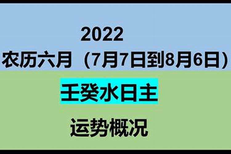 生辰八字测多少岁结婚