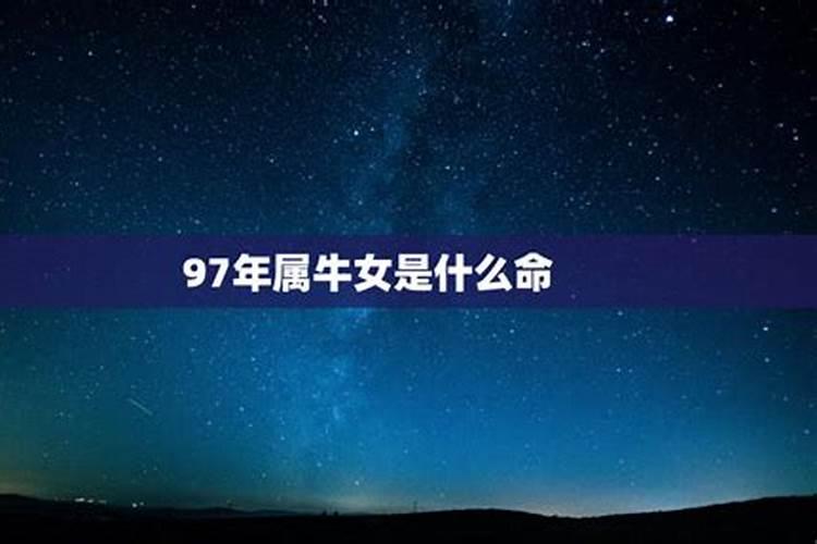 2020年鼠年犯太岁的四个属相