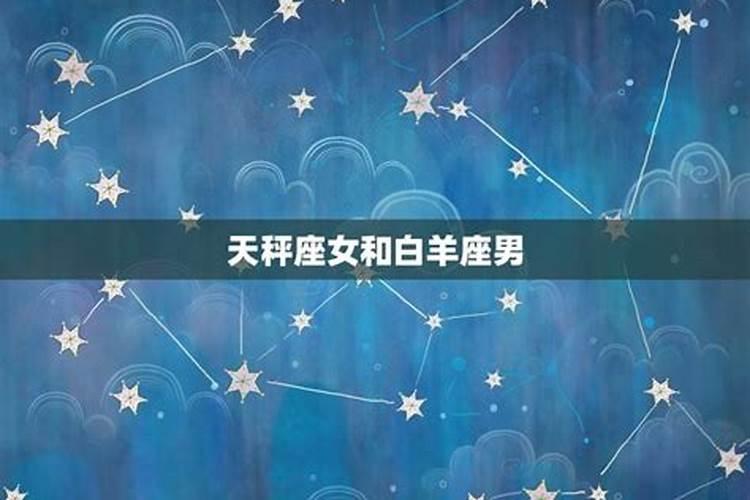 七月星座运势2022天秤