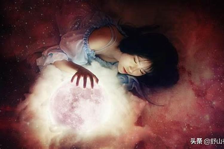 梦见是什么意思呢是什么预兆周公解梦