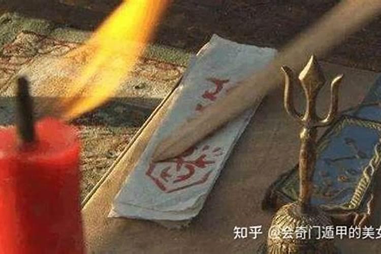 被人使用巫术怎么破解呢