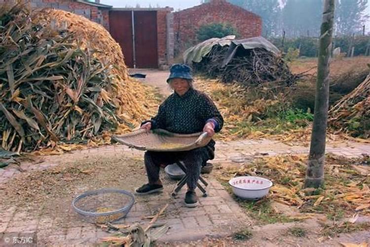 婚煞铁扫是什么意思