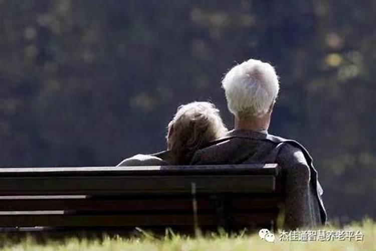 老一辈人的婚姻为什么稳固不住
