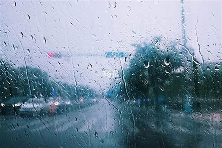 孕妇梦见下雨大河水很急