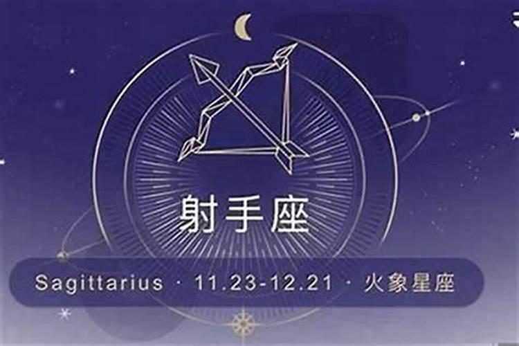 十二星座在哪个年龄阶段最漂亮