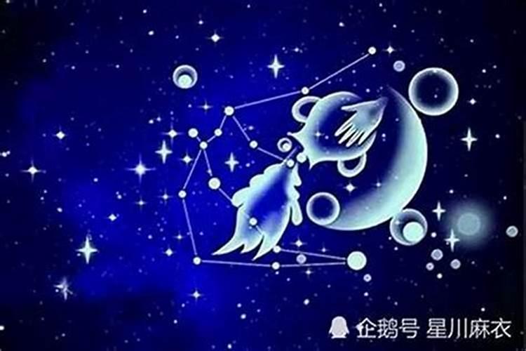 水瓶座星座运势排行